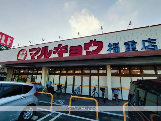 メゾン福重の周辺写真