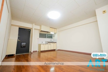 グレイス衣山東[2LDK/50.31m2]の内装4