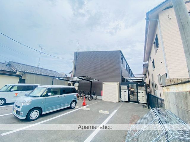 アルト今治別宮