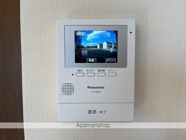 水口町新城アパート2の内装写真