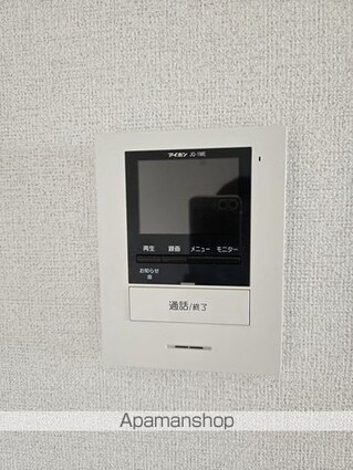 ラ・ヴィーニュ瀬戸[2LDK/55.86m2]のセキュリティ