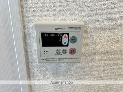 アークリード由美浜[1K/25.1m2]の内装6