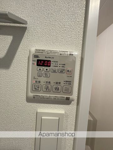APRILENAKANOSHIMAの内装写真