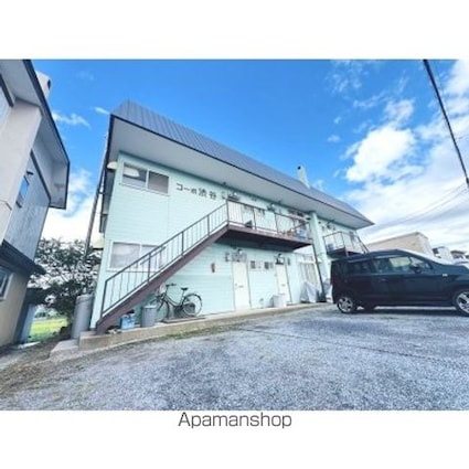 コーポ渋谷（コーポシブヤ）[2LDK/57.96m2]の外観