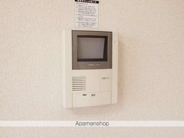 クラール滝田の内装写真