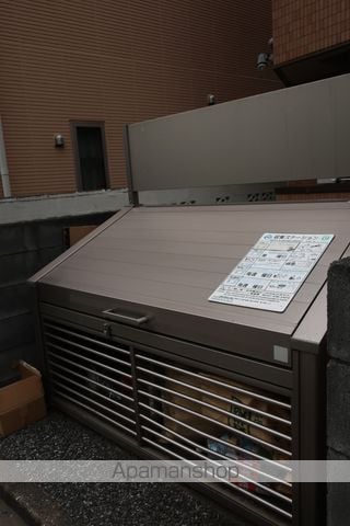 ピュアメゾンティーアンドワイのその他写真