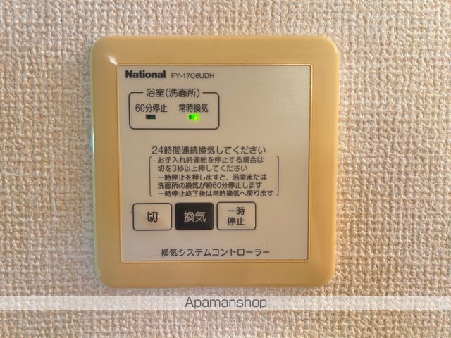 メゾンリヴェールの内装写真