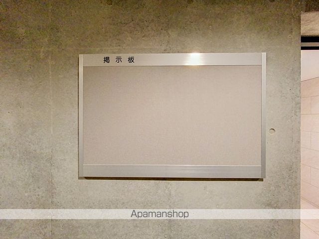 ライトベルー南9条ーのその他写真