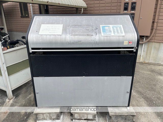 グランドール オミヤのその他写真