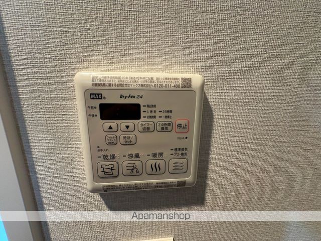 CREATIF堂島の内装写真