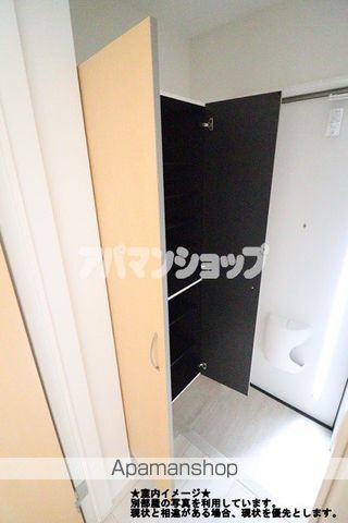 飛龍 高坂の内装写真