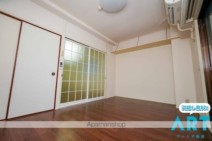 メゾンドジュネス[1DK/28.5m2]のその他部屋・スペース