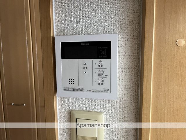 アルドール 庚午の内装写真