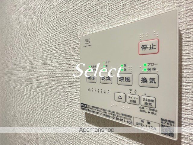 セテル能見台の内装写真