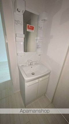 アネックスガーデン馬橋[1K/18m2]の洗面所