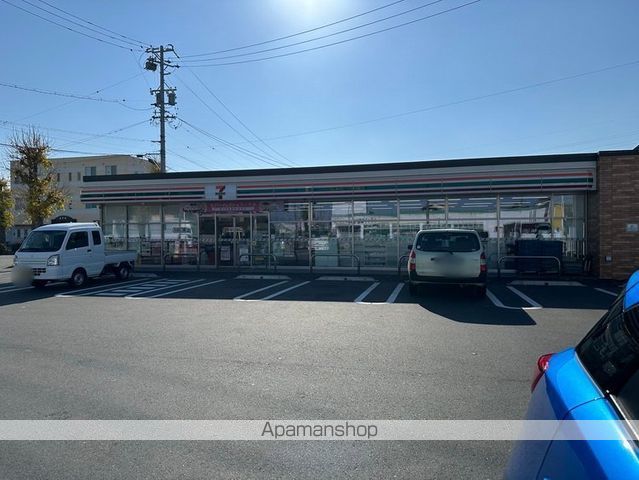 セジュールけやきの周辺写真