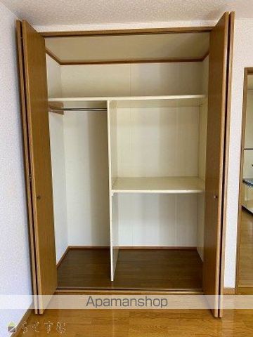 コーポ向陵の内装写真