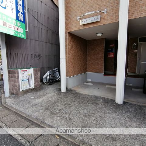 マキシム山荘通の外観写真