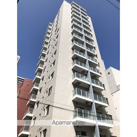 レガーロ札幌ステーション