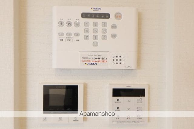 Artemisの内装写真