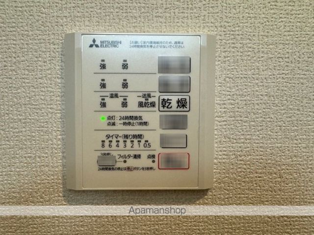 PORTE BONHEURの内装写真