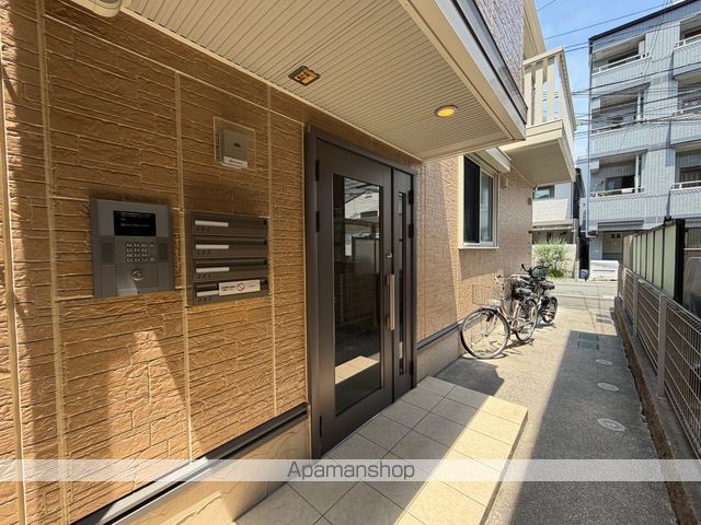 メイト平野の玄関写真
