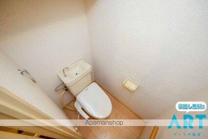 スミタスヴィレッジ和泉[2DK/45.1m2]のトイレ