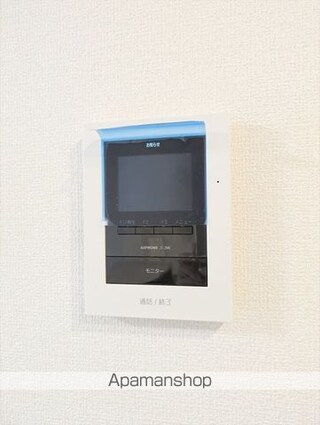 プラント　Ｃ棟[2LDK/50.68m2]のセキュリティ