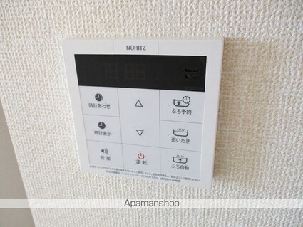 アーバンゲートＶ[2LDK/55.03m2]の内装5