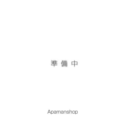 Ｍｉｎｄ　Ｋａｍａｔａ[1R/26.15m2]の外観
