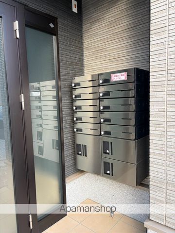 相模鉄道本線 さがみ野駅 徒歩23分 3階建 築2年のその他写真