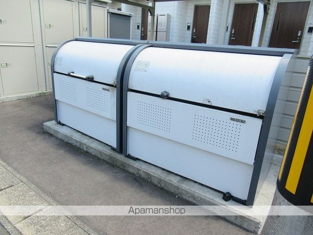アップデンのその他写真