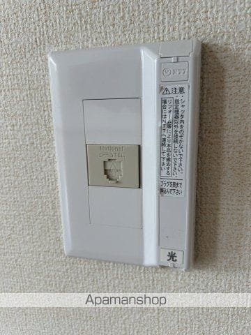 コリーヌ メゾンの内装写真