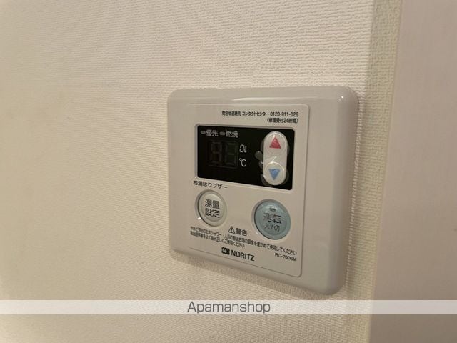 ヴィラージュの内装写真