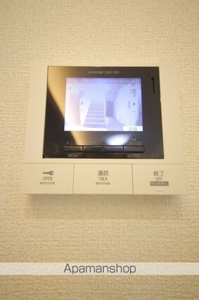 ディールーム松木Ｂ[1LDK/44.51m2]のセキュリティ