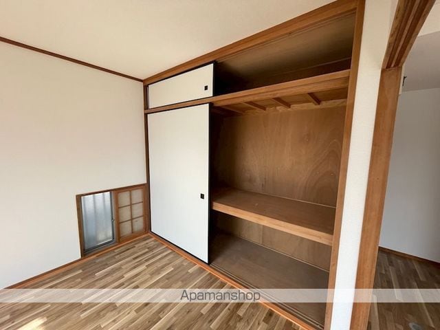 Moon中原東の内装写真