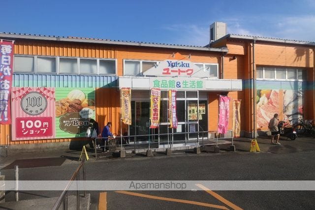 K-ideal TOSUIIの周辺写真