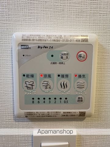 スプランディッド堺東DUEの内装写真