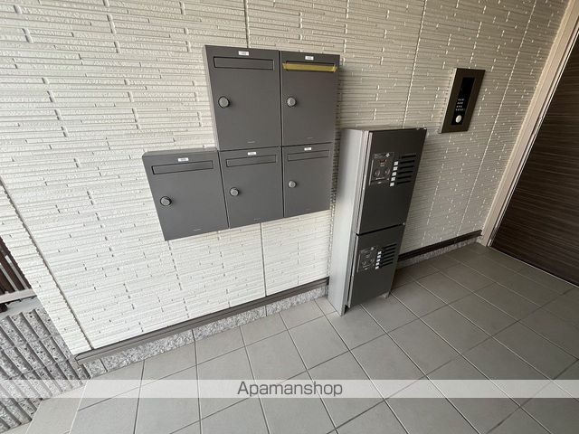 スターディアのその他写真