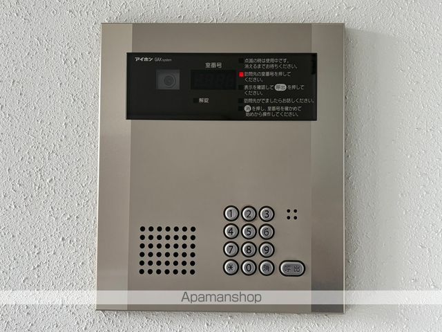 アビタプレイスのその他写真