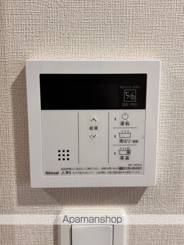 ハイネス徳力の内装写真