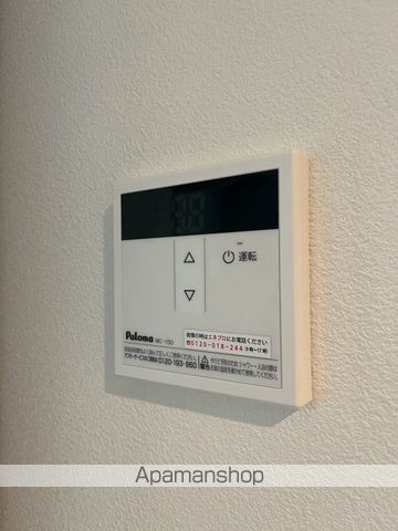 リアンセの内装写真