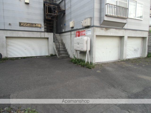 メゾンドール平岡のその他写真