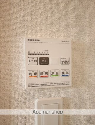 ソレイユ[2LDK/58.06m2]のその他設備