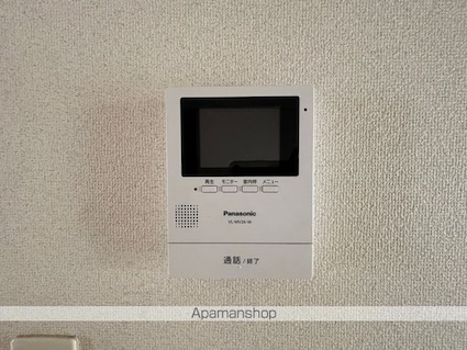 冬築タウン・パートⅡ　Ｆ棟[3DK/50.09m2]の内装2