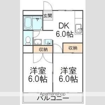 ハピネス柏[2DK/39.66m2]の間取図