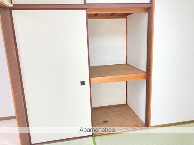 ことぶき荘A棟の内装写真