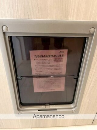 和歌山県和歌山市紀三井寺[1LDK/41.1m2]の内装6