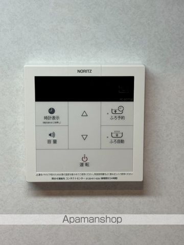 マーヴェリック堺東の内装写真