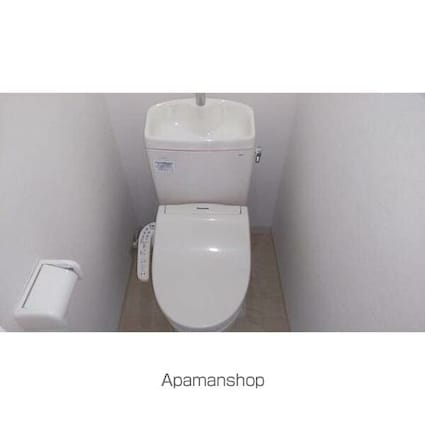 昭栄コーポ[2K/37.28m2]のトイレ